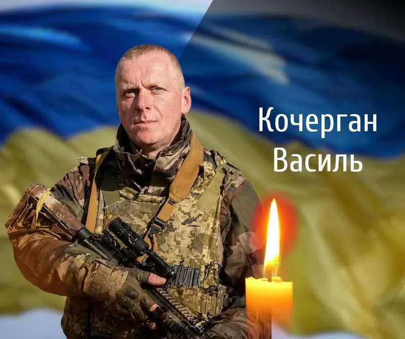 Загинули три солдати: Буковина прощається з Героями