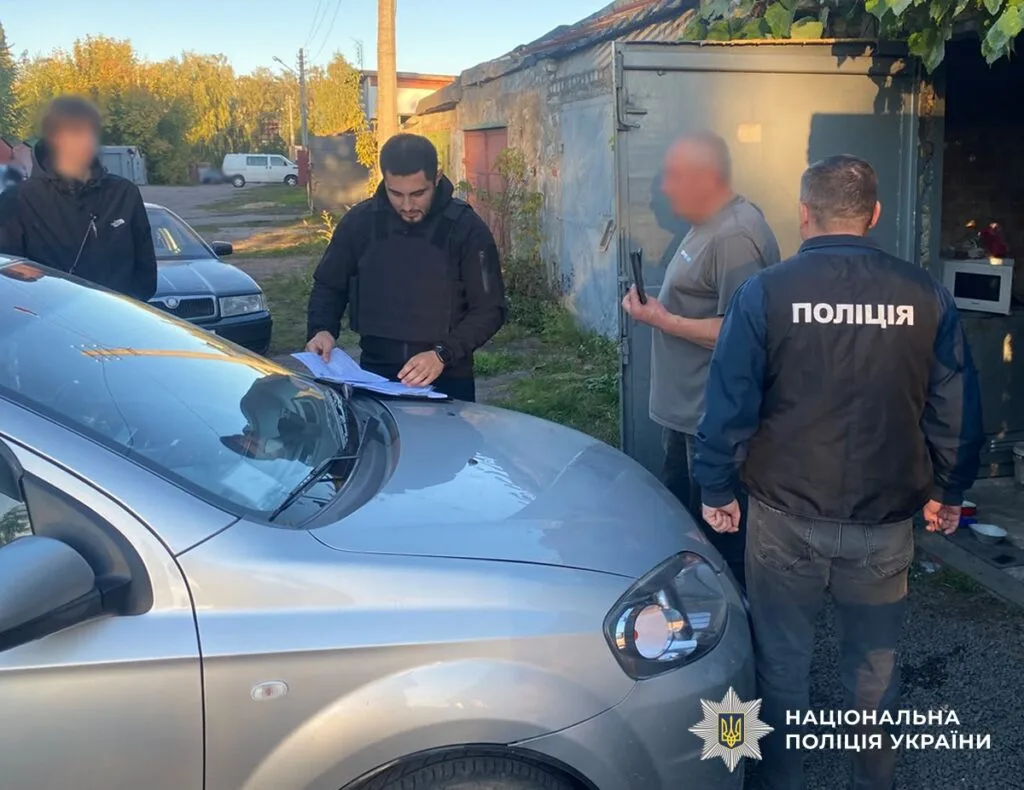 вимагання у коростені