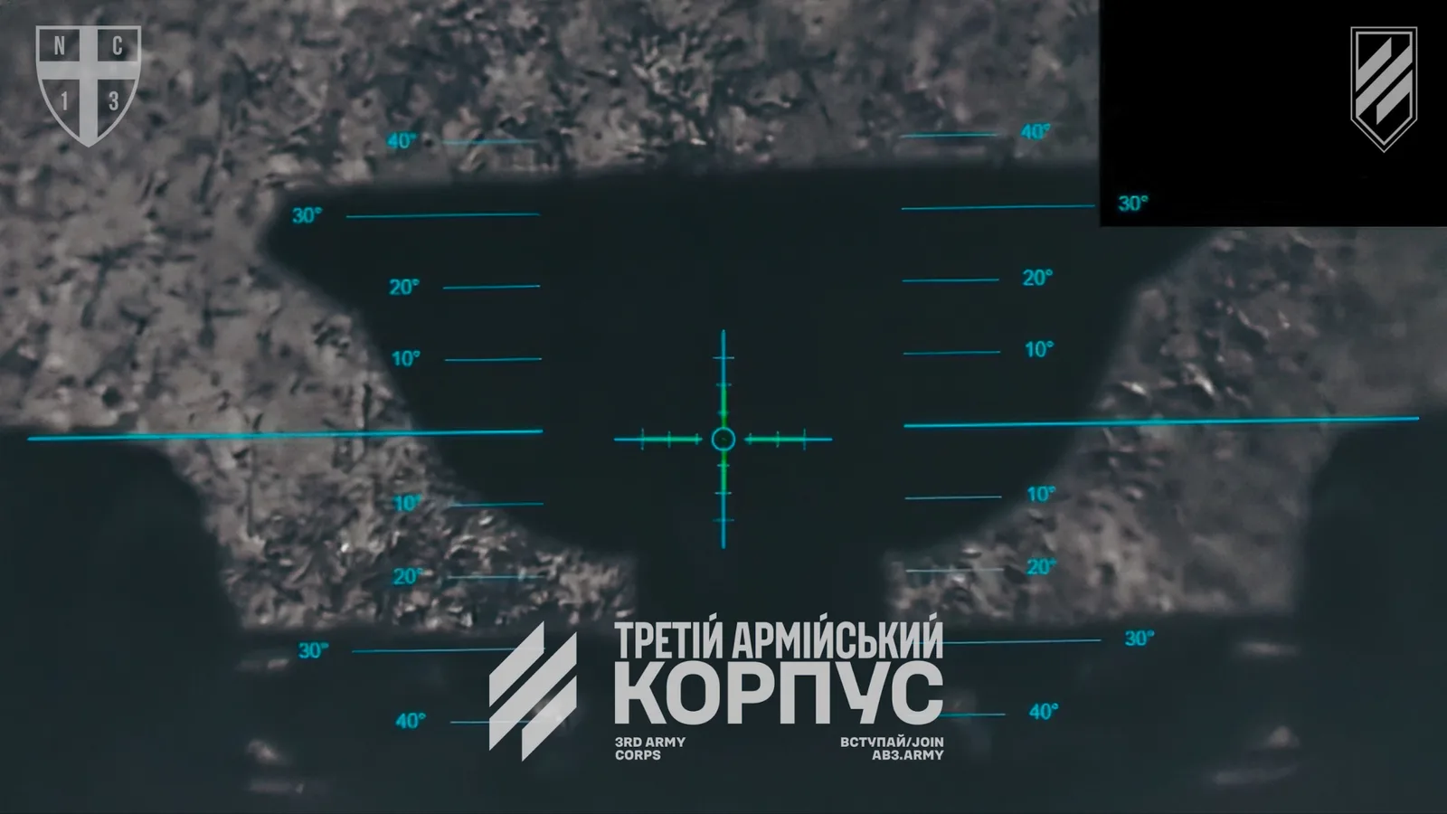Вид з камери важкого дрона-бомбера під час десантування НРК Скриншот з відео