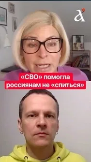 🔴Путин решает проблему с безработицей! Методы все страшнее и страшнее #shorts #строева #сво