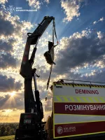 На Кіровоградщині піротехніки вилучили залишки російської ракети Х-101