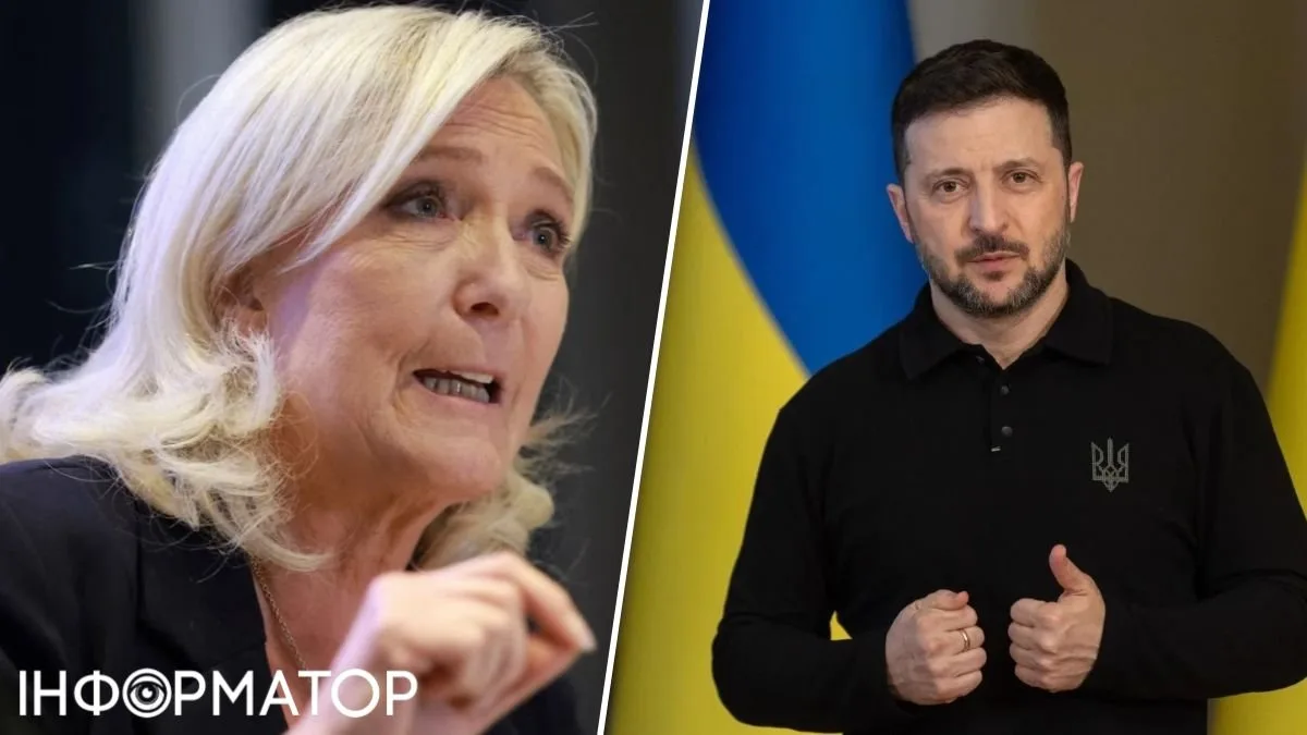 Ле Пен заявила, что согласна приехать в Украину - хочет подискутировать с президентом по поддержке, которую она собралась остановить