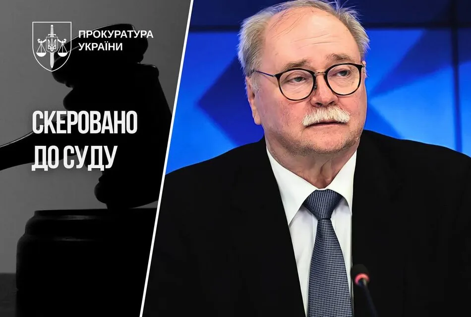 Справу Бортка, який закликав до ядерного удару по Україні, передали до суду – яке покарання загрожує російському режисеру