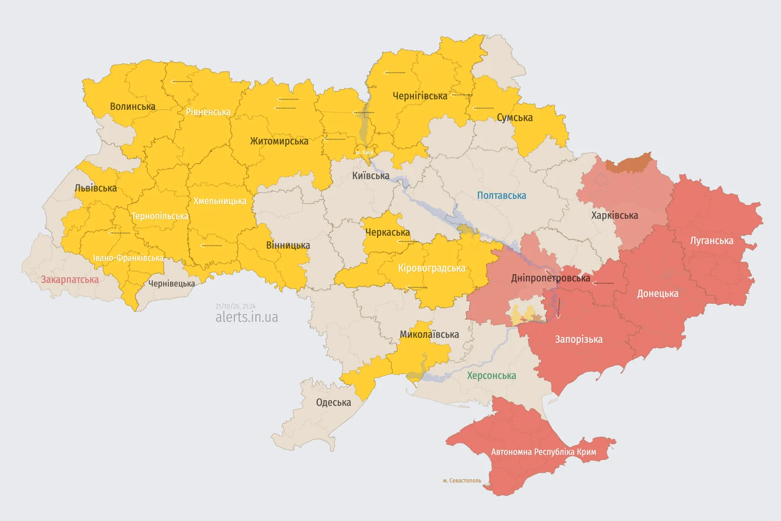 Третя вечірня повітряна тривога на Львівщині у середу