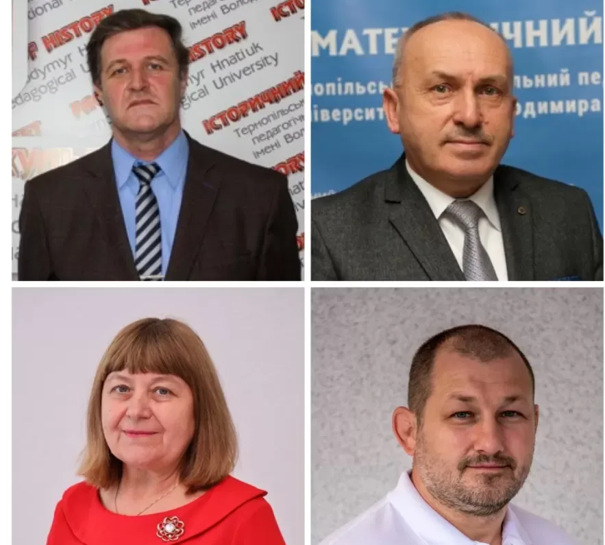 Чотирьом викладачам ТНПУ присвоїли почесні звання державного рівня