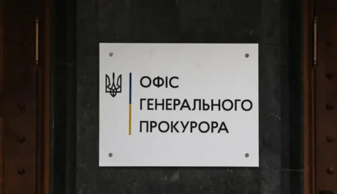 Справа про безпідставні бойові виплати: четверо військових постануть перед судом