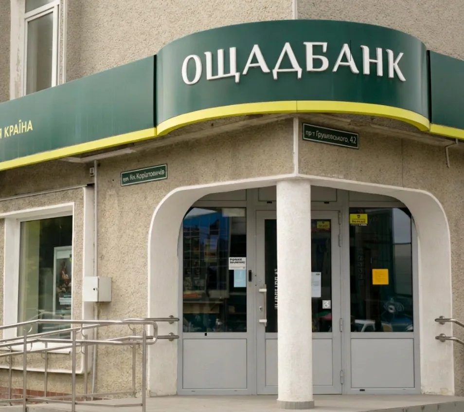 Суд з прав людини розпочав розгляд справи інкасаторів Ощадбанку проти Угорщини