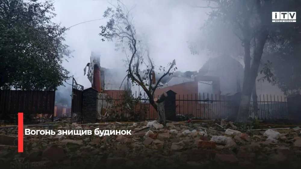 На Рівненщині внаслідок ворожої атаки знищено будинок, є постраждалий (ВІДЕО)