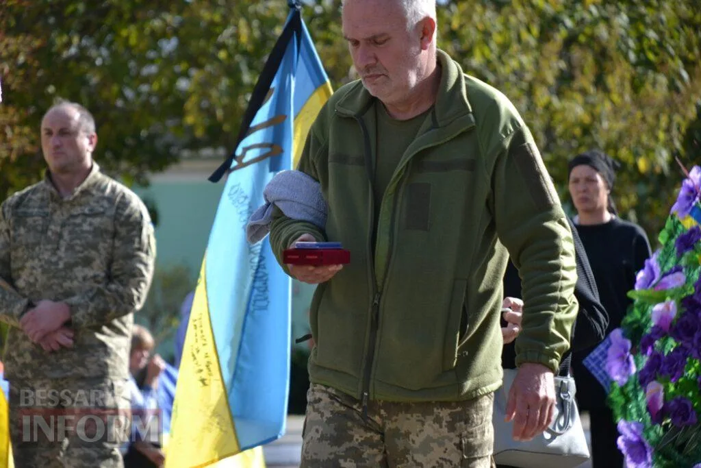 Кілія схилила коліно перед загиблим на Миколаївщині командиром безпілотних авіакомплексів Павлом Каранягою