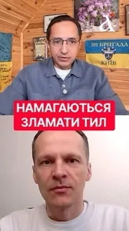🔴"У Києві було ПЕКЛО!" Росія кладе українську економіку НА ЛОПАТКИ #київ #економіка #shorts