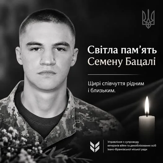 Пройшов війну та пережив поранення: у ДТП загинув ветеран Семен Бацала з Івано-Франківська