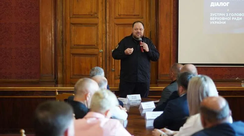 У Чернівцях з робочим візитом був Голова ВРУ Руслан Стефанчук