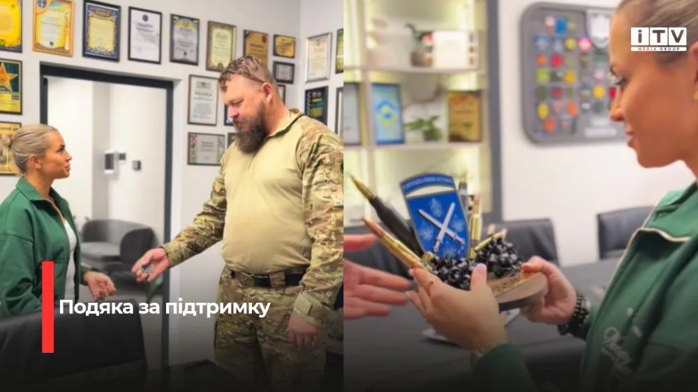 Депутатка Рівнеради та волонтерка зустрілася із військовим 155-ї ОМБр та отримала пам’ятну відзнаку