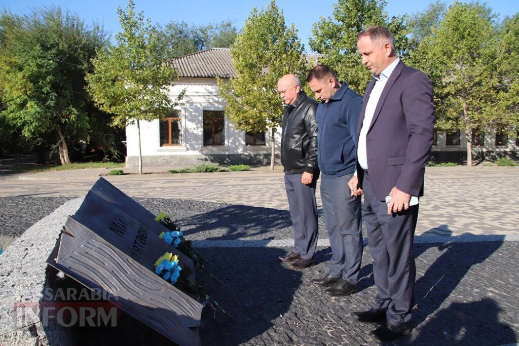 Віддали шану живим і полеглим: у Болграді відбувся захід до Дня захисників і захисниць