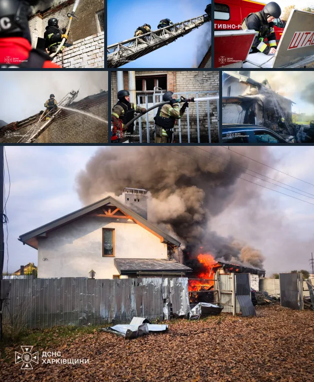 фото