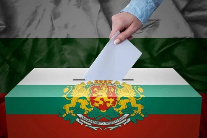 Болгарські вибори: Кремль розраховує зміцнити вплив у Європі