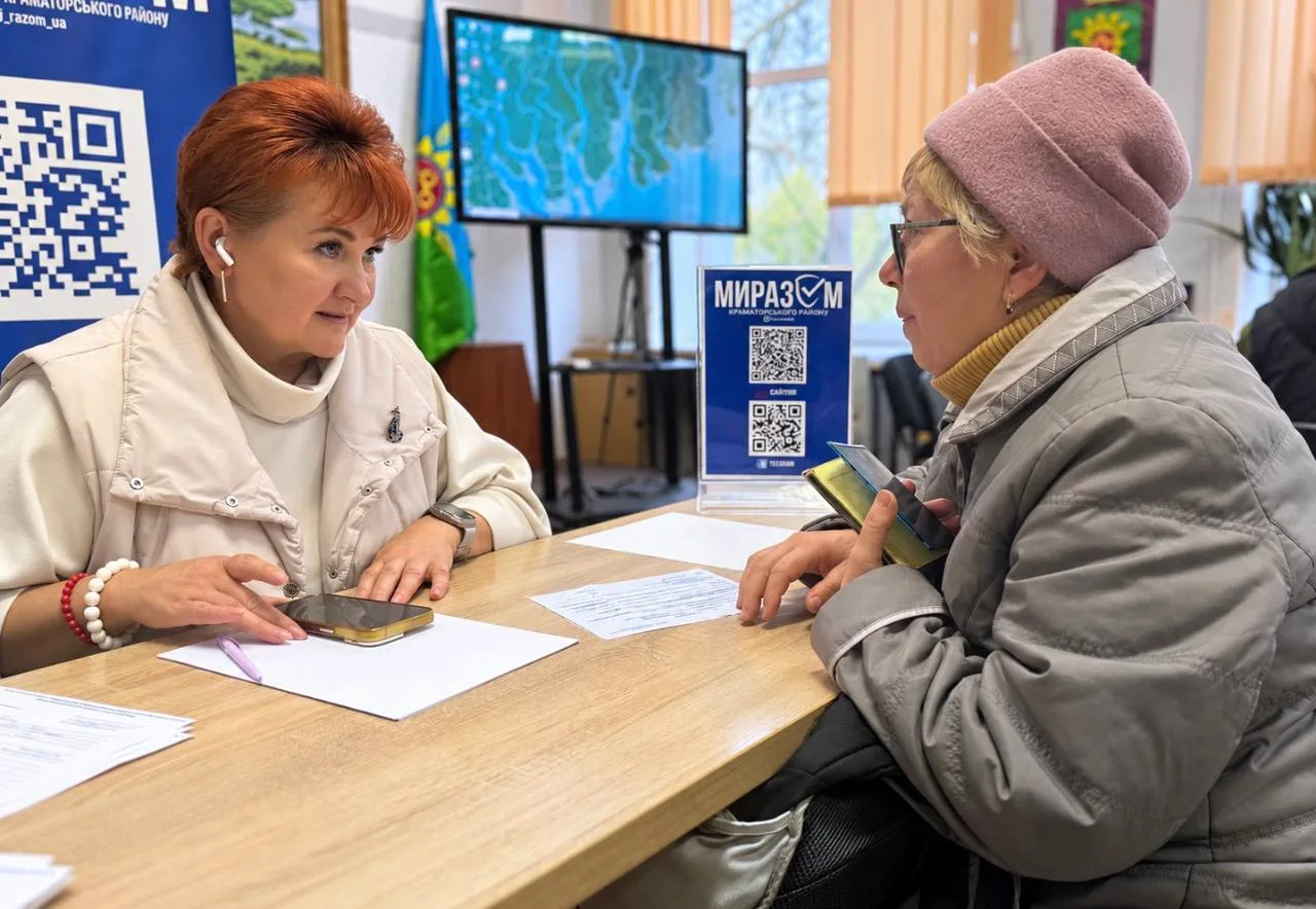 Краматорців запрошують на зустріч із владою у Дніпрі, Кременчуці, Олександрії та Києві: коли та як долучитися