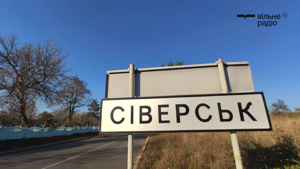 У Сіверській міській раді стало на одного депутата менше: Олександр Мороз склав повноваження