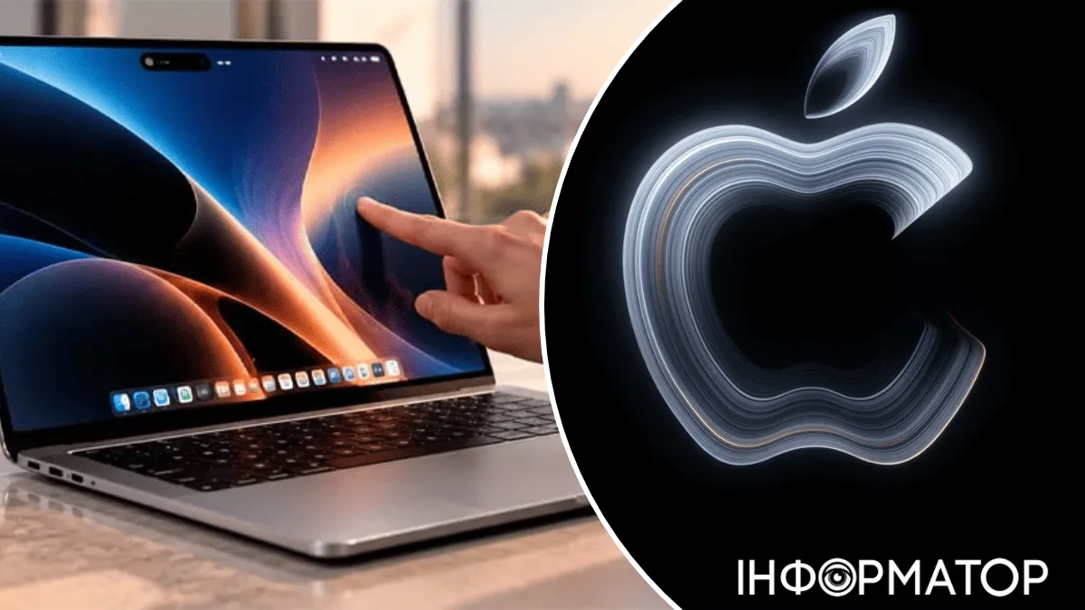 Apple готовит сюрприз для фанатов MacBook – компания может представить ноутбук с сенсорным экраном