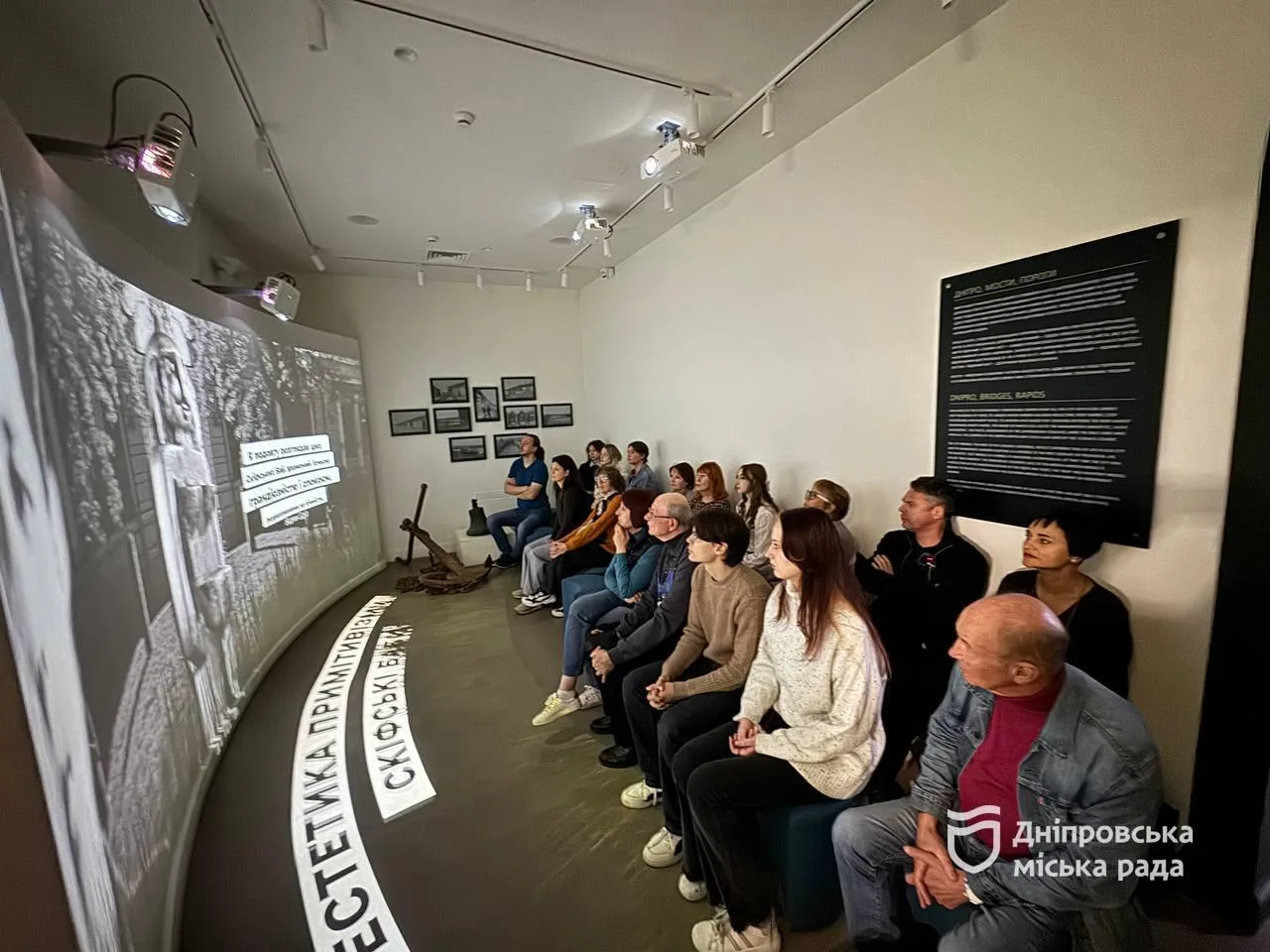 У Музеї історії Дніпра презентували мистецький проєкт відеоарту «Вадим Сідур Між болем та любов’ю»