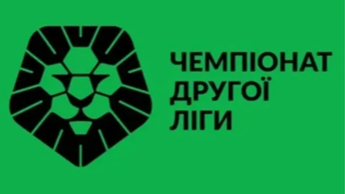 Пенуел переграв Металург, Вільхівці та Нива Винниця не виявили переможця у 12 турі Другої ліги