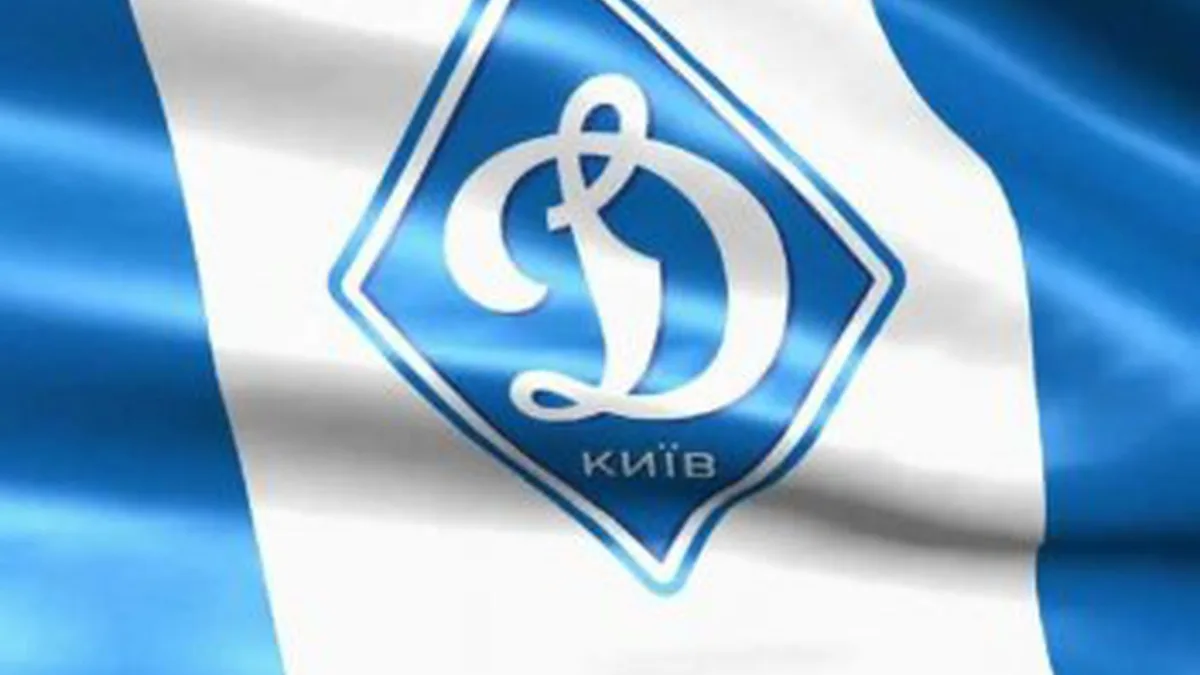 ФК «Динамо» звільнив головного тренера Ігоря Костюка