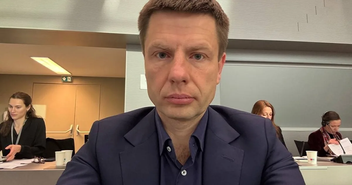 Нардеп Гончаренко потрапив до бази "Миротворця"