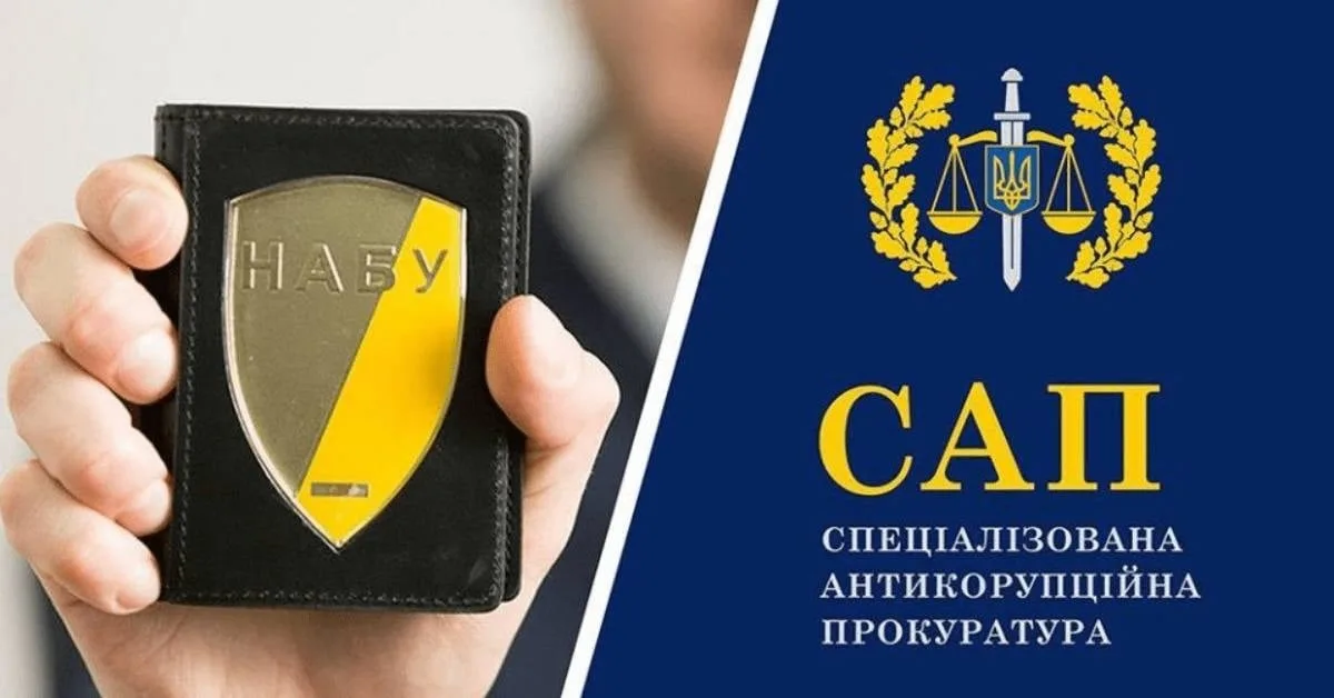 "Им борьба с коррупцией по цимбалам, это просто приносит деньги": нардеп Рахманин об антикоррупционных активистах