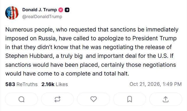 Трамп присвятив звільненню Габбарда три пости, розхвалив себе і РФ, згадав санкції. Що написав