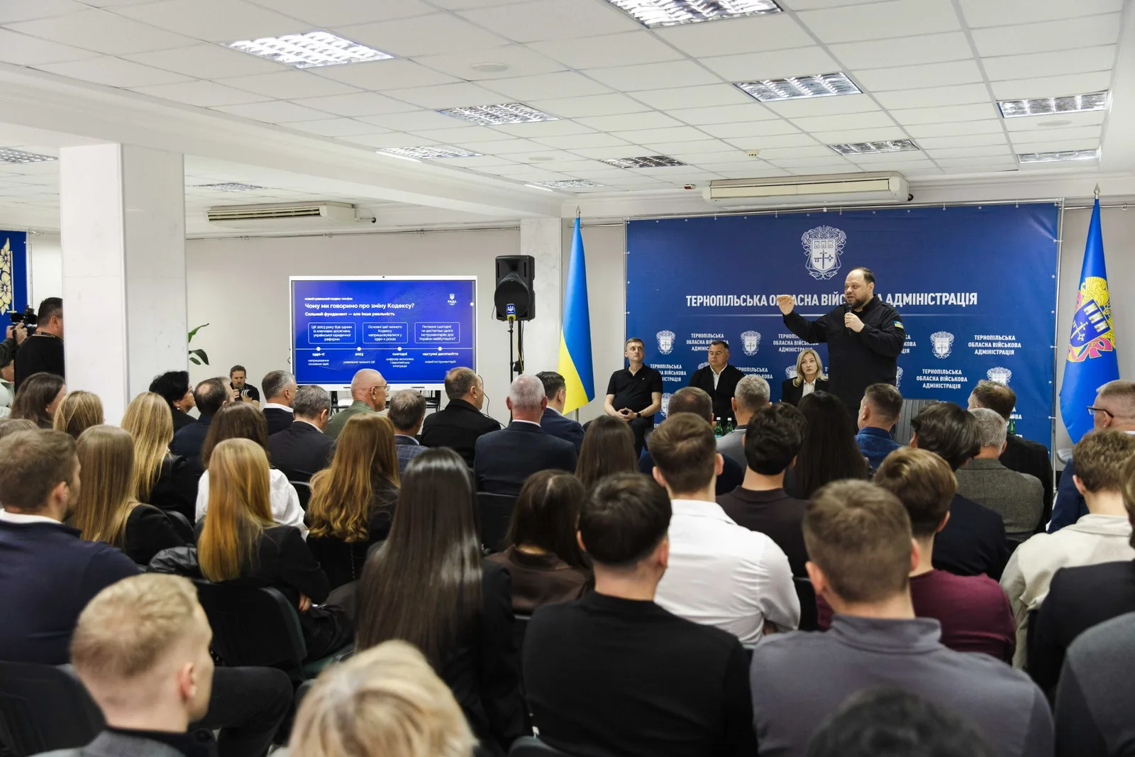 новий Цивільний кодекс України