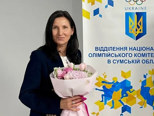 Олену Петрову переобрали головою осередку НОК України у Сумській області