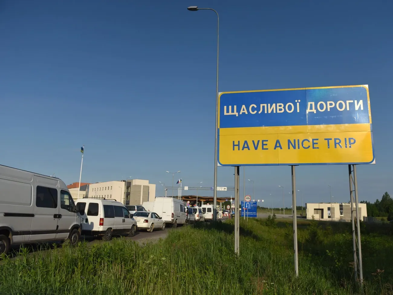 Полегшити перетин кордону. Україна обговорює з сусідами зміни в роботі пунктів пропуску на тлі ударів РФ