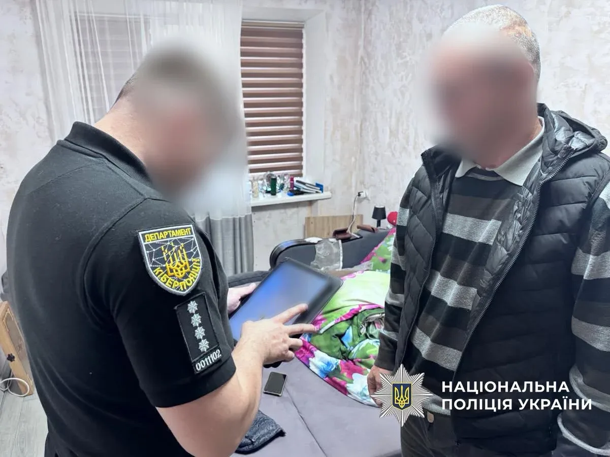 На Львівщині викрили угруповання, яке з колонії дурило продавців дронів
