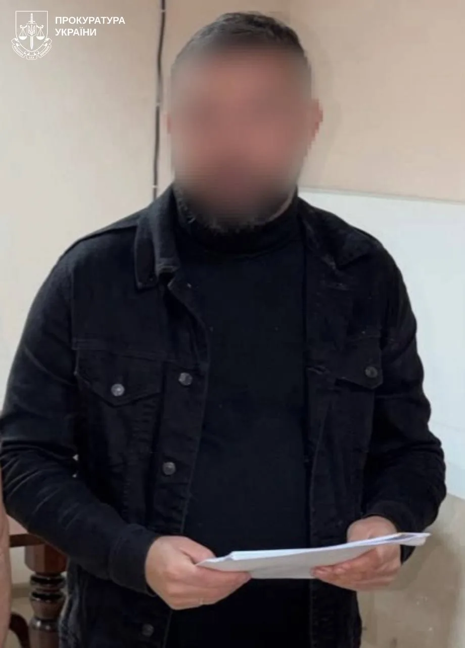 У Харкові судитимуть підприємця, який продавав відстрочку за $9500