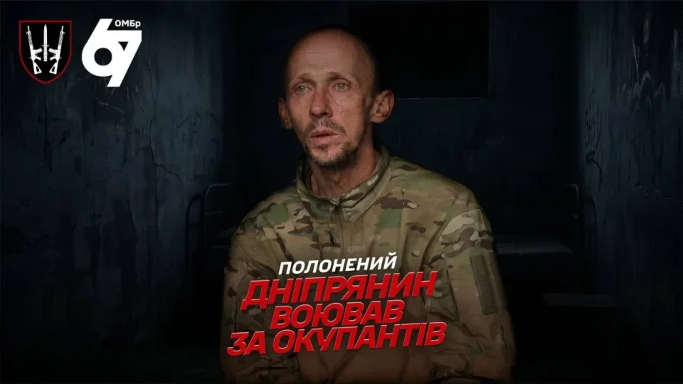 Народився у Дніпрі, сидів у Луганську, служив росіянам: ворог не дає ухилянтам шансів відсидітися 