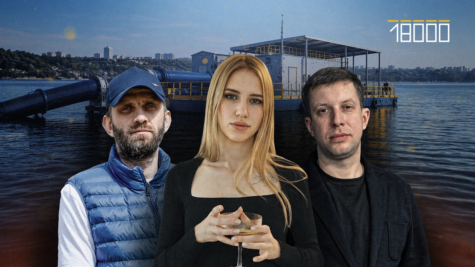 Компанія-ноунейм із Запоріжжя може отримати сто мільйонів на стратегічний об’єкт для Черкас