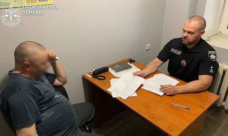 Справа про сексуальну експлуатацію дитини на Чернігівщині