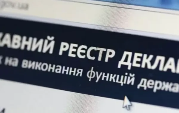 Квартири, авто, земля: що в декларації новобраного ректора ЧНУ
