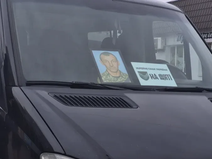 У громаді на Волині попрощалися із Героєм Олександром Шуміком (фото)