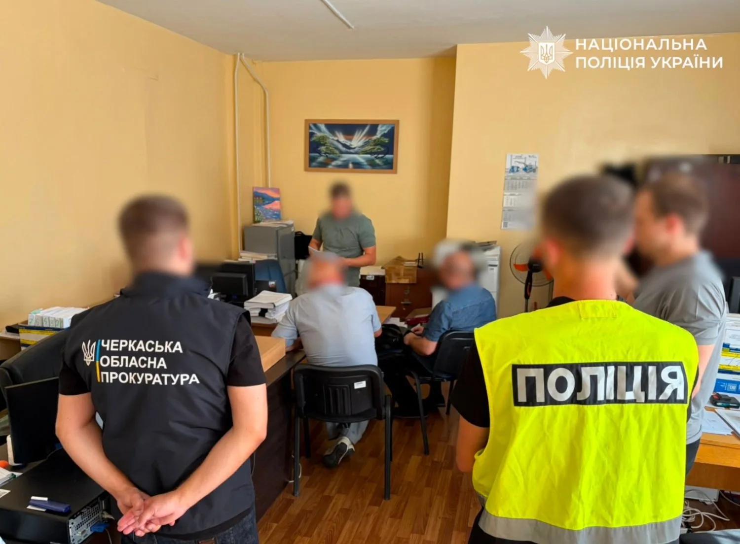 Судитимуть “смотрящого” за містом Чигирин та його спільників