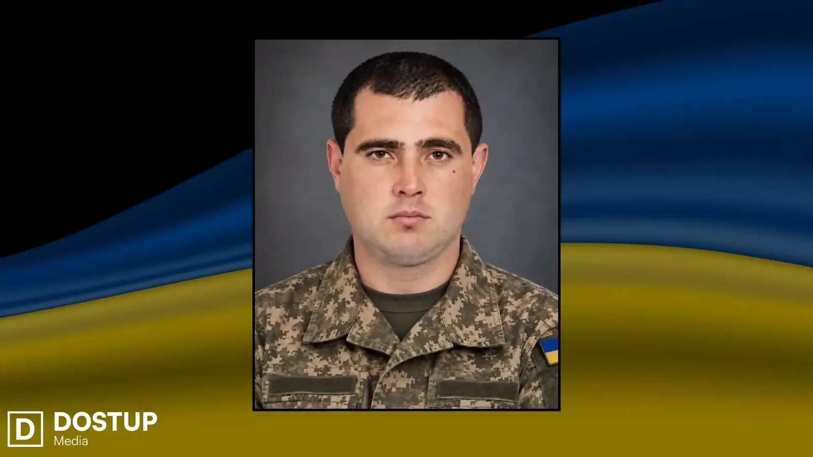 Микола Рябов. Фото: Великосеверинівська громада
