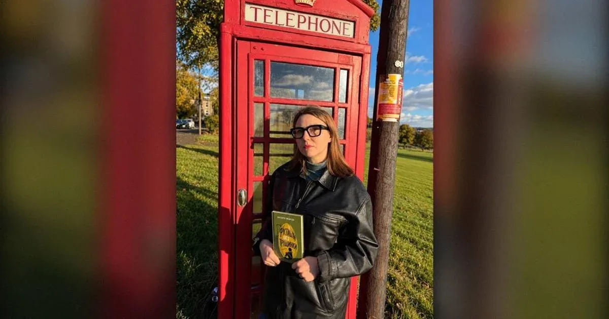 Про що написала Вікторія Медвідь у новій повісті?