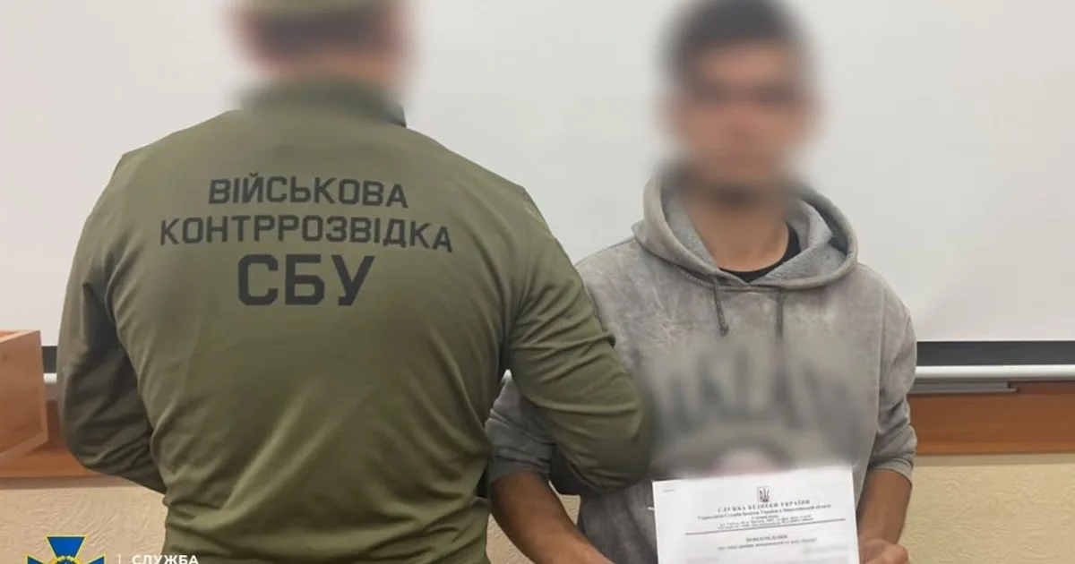 На Миколаївщині матрос поширював у ТікТок відео пунктів базування свого підрозділу