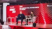 Саміт CEO від Forbes Ukraine