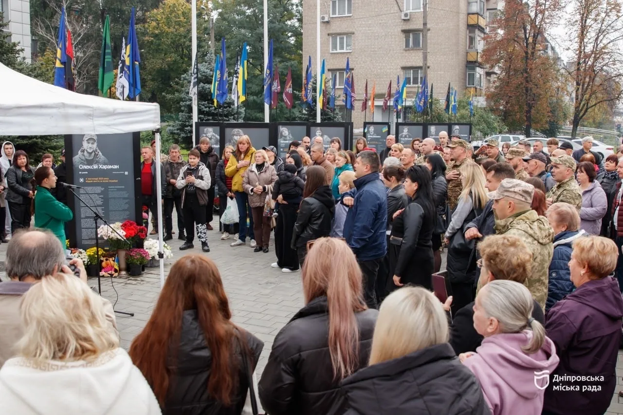 У Дніпрі відкрили третю частину проєкту «Історії Героїв» із 36 історіями полеглих воїнів - 16.10.2026