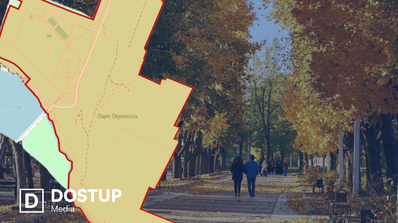 Встановлять межі території парку Перемоги у Кропивницькому: департамент замовив роботи у колишньої працівниці міськради