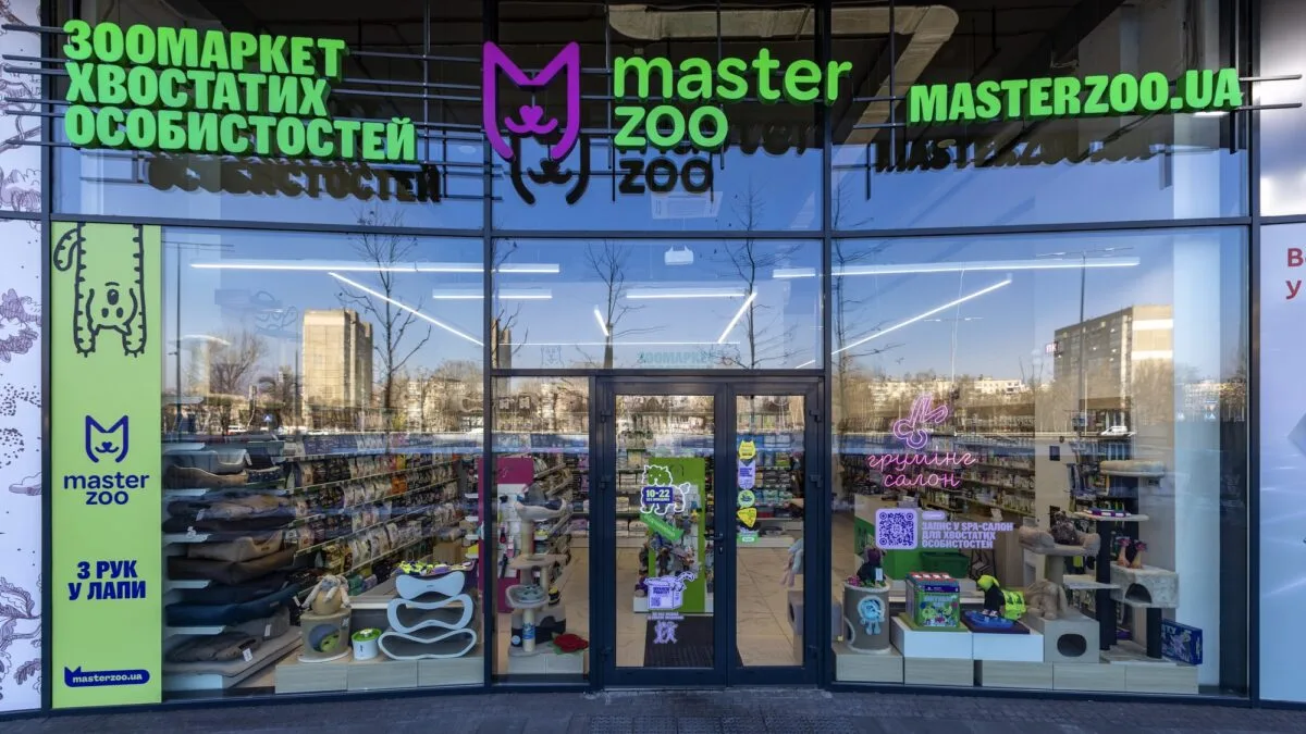 MasterZoo инвестировал более $130 000 в обновление интернет-магазина и запуск мобильного приложения.