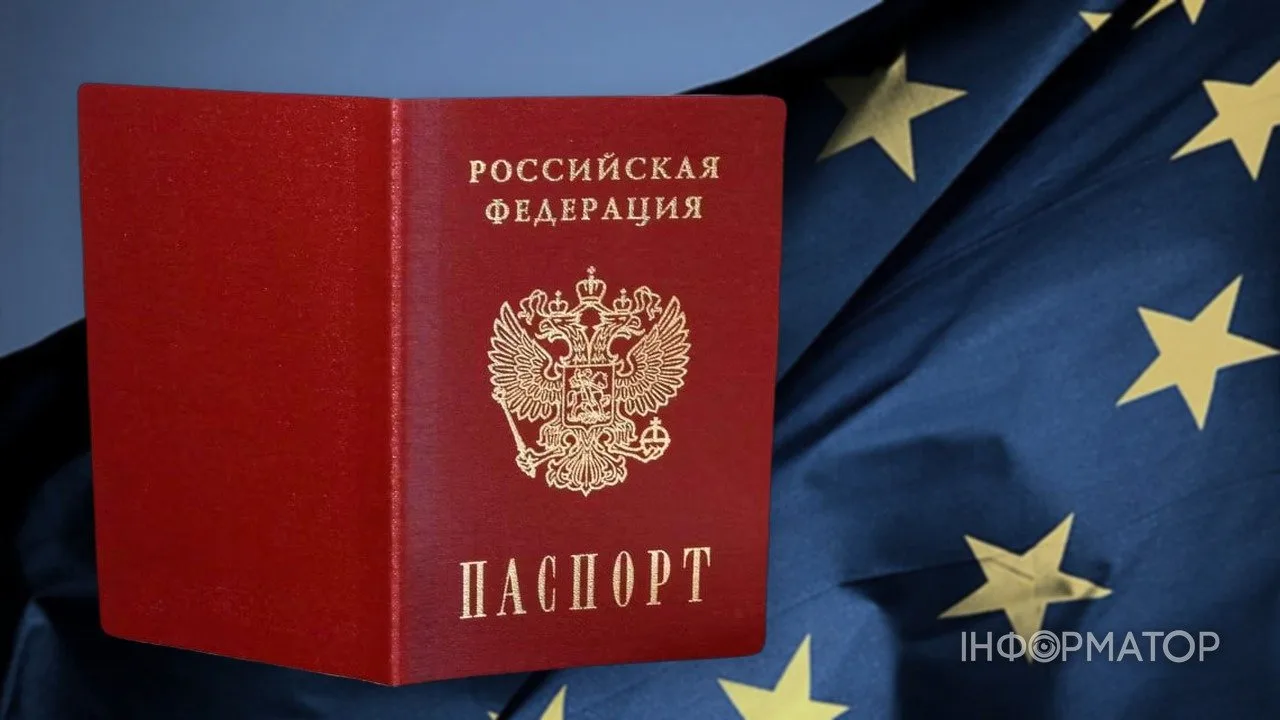 Европа готовит ограничения на въезд россиян – все из-за угрозы гибридных атак