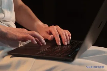 Окремі сервіси Мінсоцполітики тимчасово не працюватимуть через технічні роботи