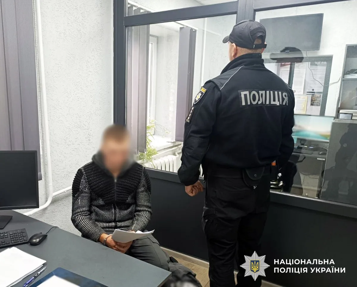 Слідчі дії та автомобіль затриманого на Житомирщині
